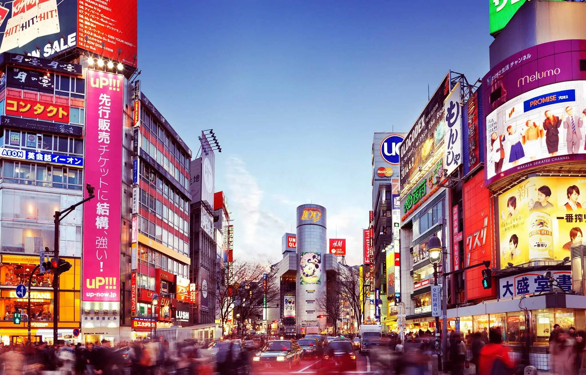 Japonya Güney Kore Turu 4